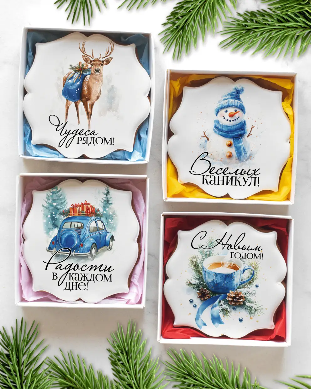 Новый Год 2025 (10-10-F (4))